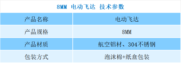 1761817723880845.jpg 1761817711309.jpg